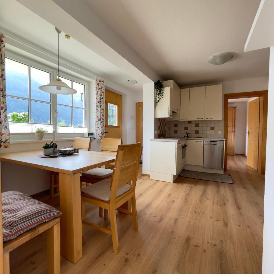 Ferienwohnung Haller フルプメス エクステリア 写真